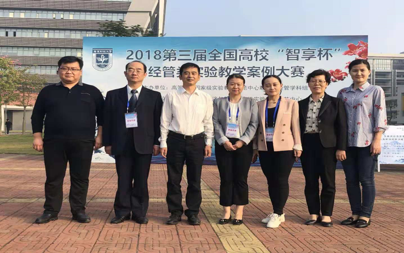 1545017104663052396.png 微信图片_20181217112811.png