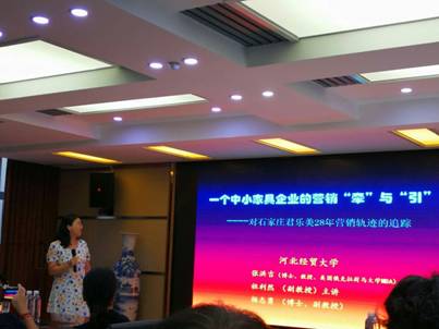 1536916619815036487.jpg image004.jpg