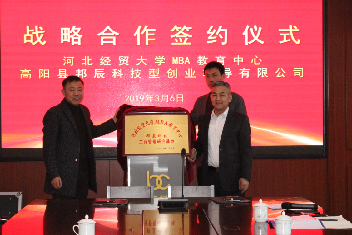 1551946833952036296.png 微信图片_20190307154341.png