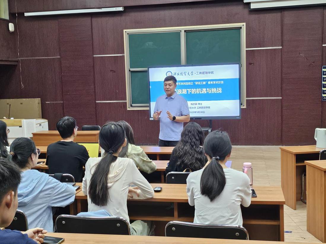 428bedd0cc357a84c43b65787d66efb